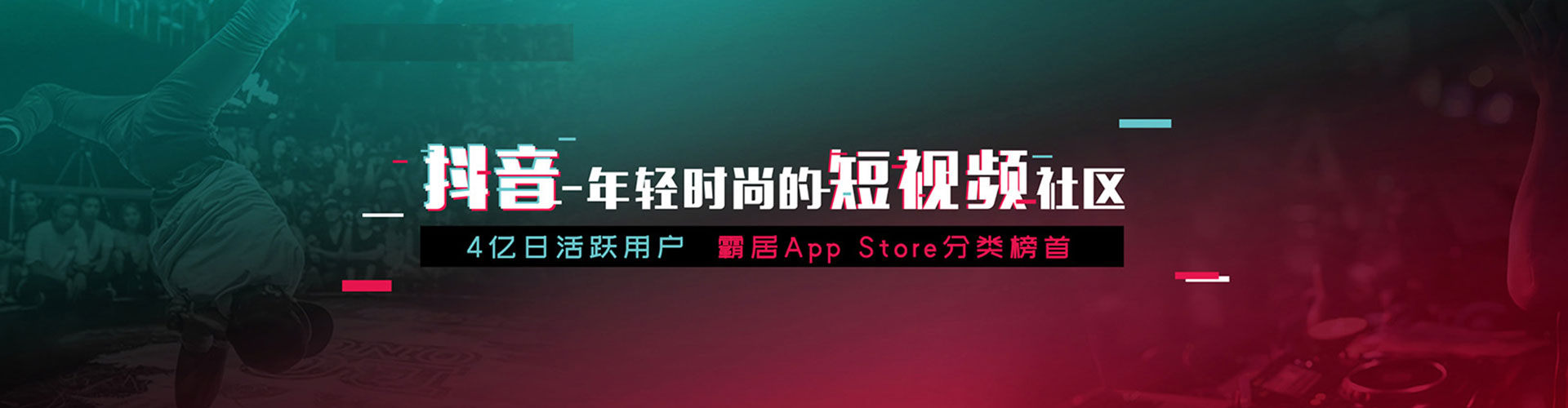 秦皇岛竞价托管
