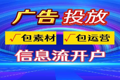 百度网络推广实战案例：从零开始打造爆款品牌